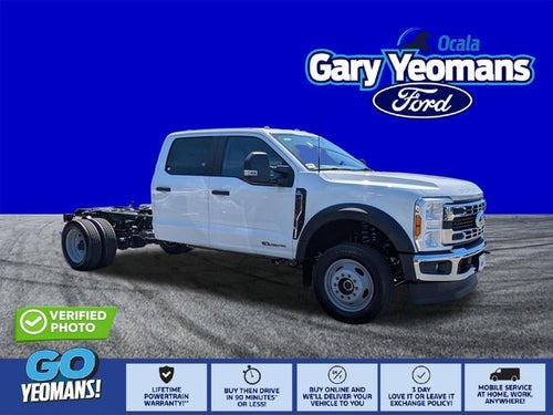 2026 Ford F-450SD DRW