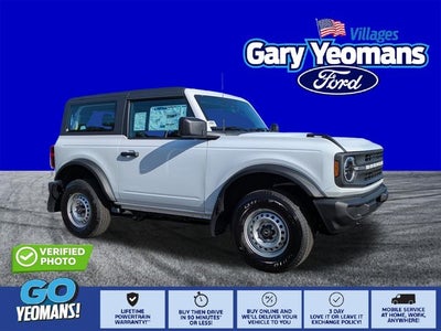 2026 Ford Bronco Base