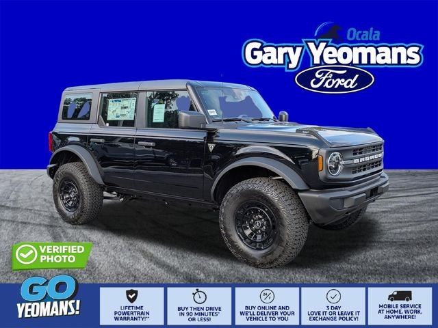 2026 Ford Bronco Base