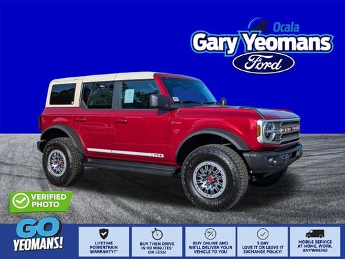 2026 Ford Bronco Outer Banks