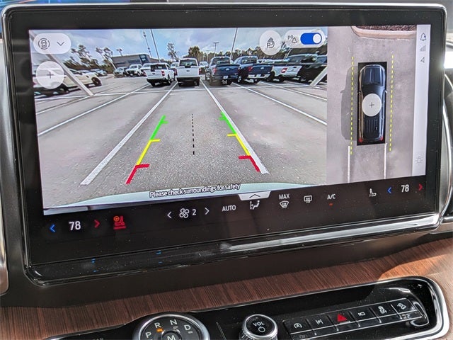 2026 Ford Expedition King Ranch