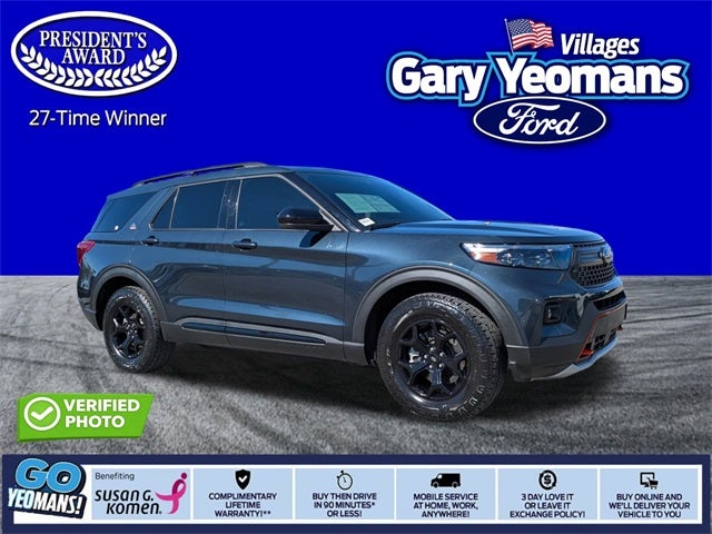 2023 Ford Explorer Timberline