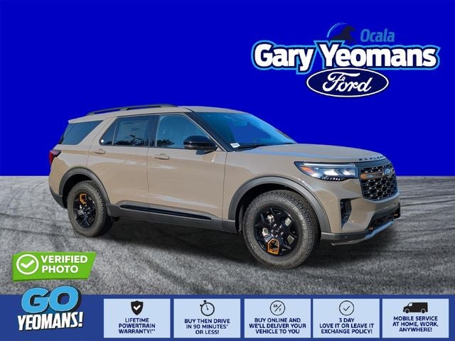 2026 Ford Explorer Tremor