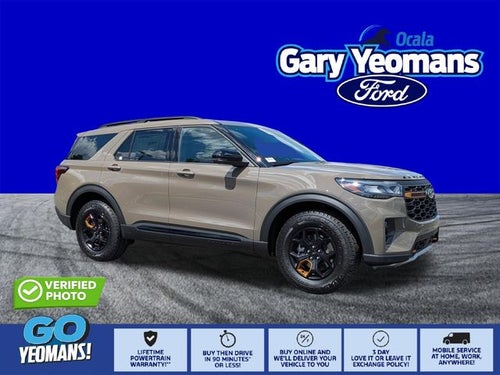 2026 Ford Explorer Tremor