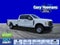 2023 Ford F-350SD XL