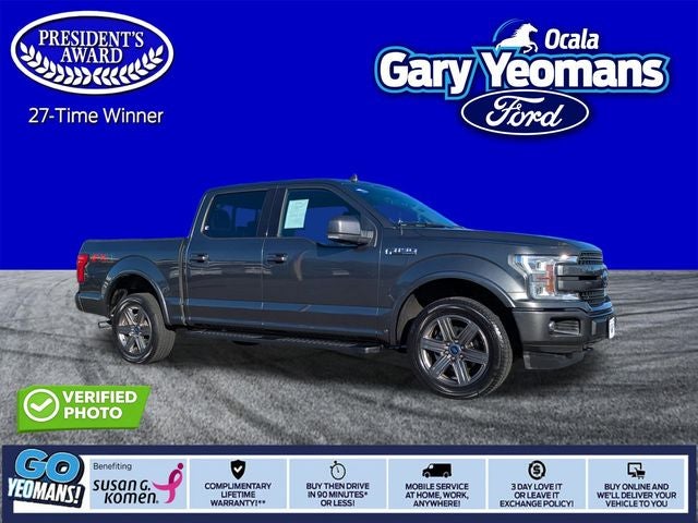 2020 Ford F-150 Lariat