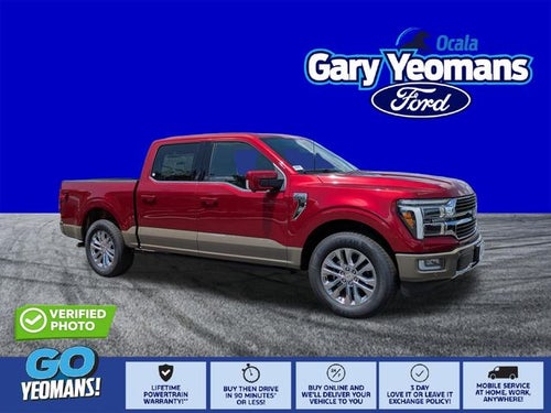 2026 Ford F-150 King Ranch