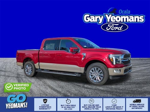 2026 Ford F-150 King Ranch