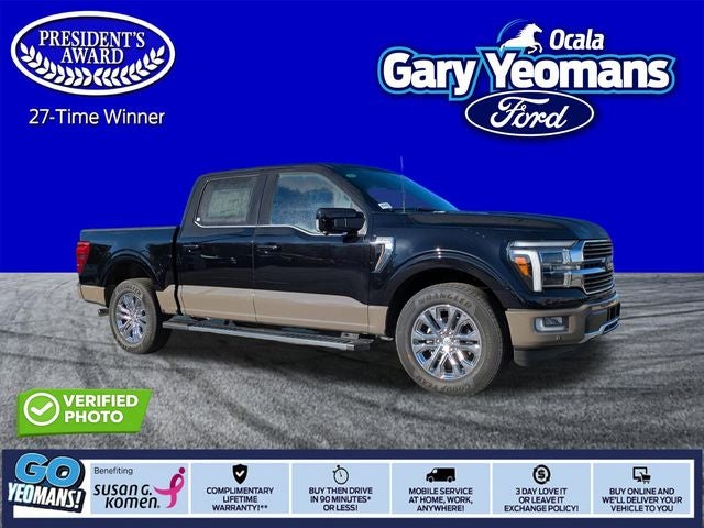 2026 Ford F-150 King Ranch
