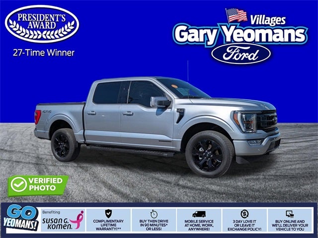 2023 Ford F-150 Lariat
