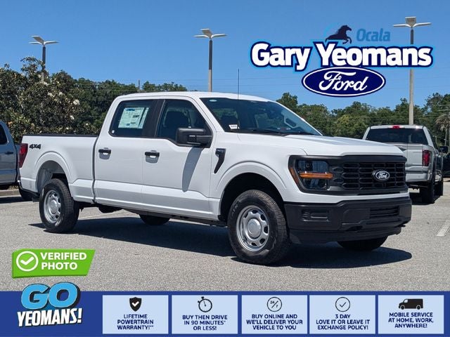 2026 Ford F-150 XL