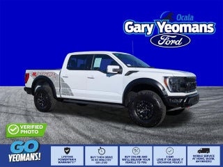 2023 Ford F-150 Raptor R