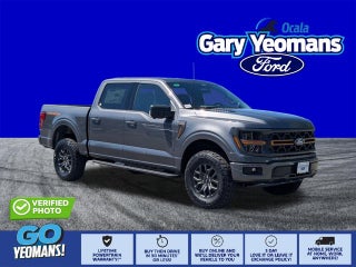 2026 Ford F-150 Tremor