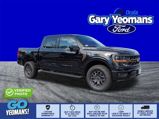 2026 Ford F-150 Tremor
