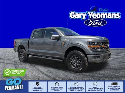 2026 Ford F-150 Tremor