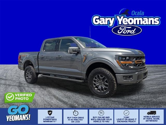 2026 Ford F-150 Tremor
