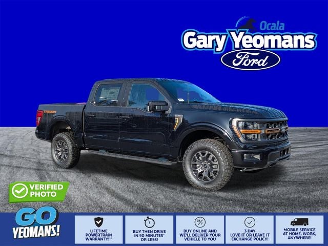 2026 Ford F-150 Tremor