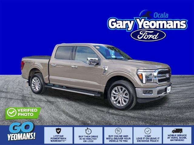 2026 Ford F-150 Lariat