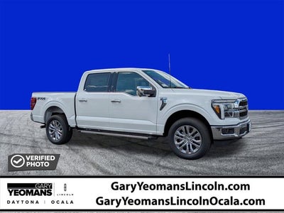 2026 Ford F-150 Lariat