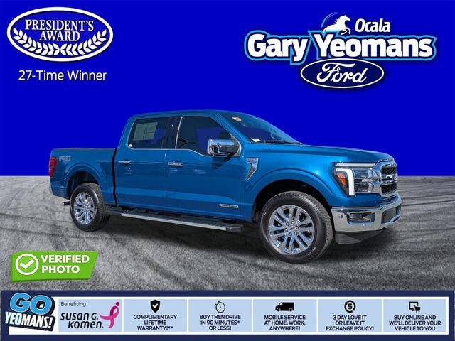 2025 Ford F-150 Lariat