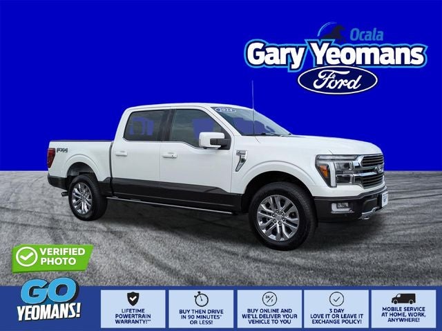 2024 Ford F-150 King Ranch