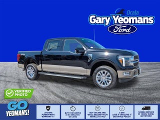 2026 Ford F-150 King Ranch
