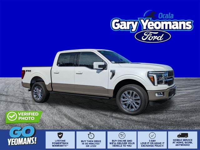 2026 Ford F-150 King Ranch