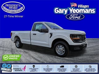 2026 Ford F-150 XL