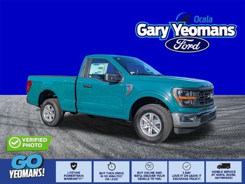 2026 Ford F-150 XL