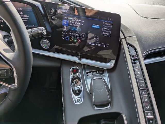 2023 Chevrolet Corvette Stingray 2LT