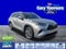 2024 Toyota Highlander Limited