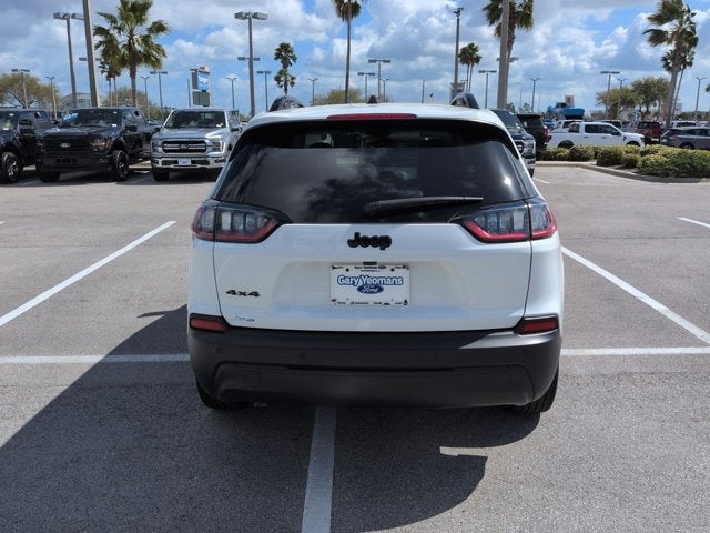 2023 Jeep Cherokee Altitude Lux