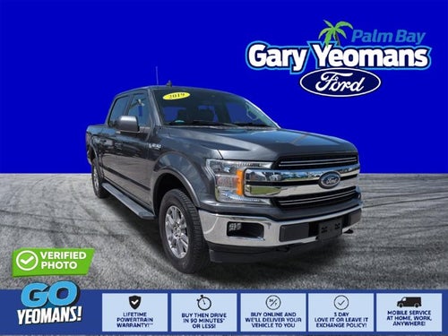 2019 Ford F-150 Lariat