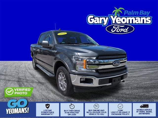 2019 Ford F-150 Lariat