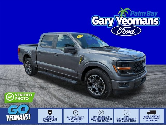 2024 Ford F-150 STX