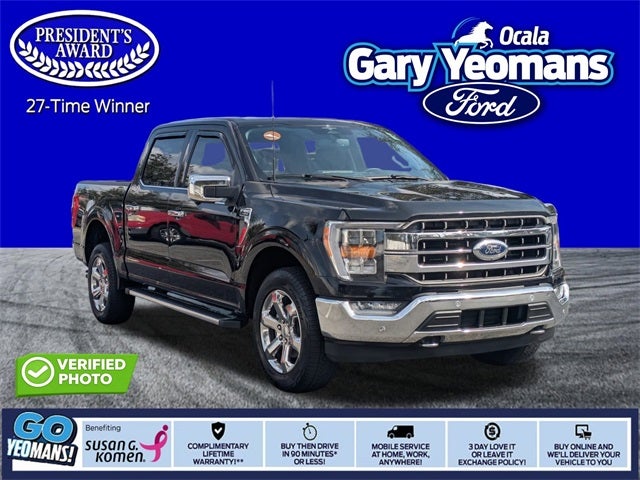 2023 Ford F-150 Lariat