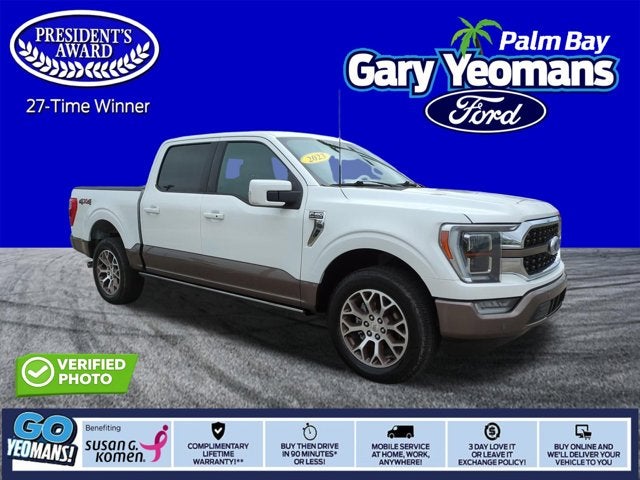 2023 Ford F-150 King Ranch