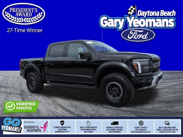 2025 Ford F-150 Raptor