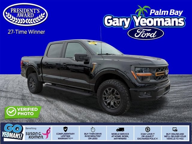 2025 Ford F-150 Tremor