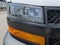 2024 Chevrolet Express 3500 LS Passenger