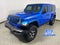 2023 Jeep Wrangler 4-Door Rubicon 4x4