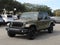 2025 Jeep Gladiator Willys