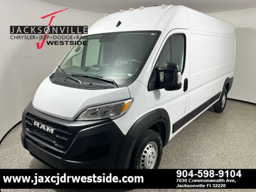 2025 RAM ProMaster Tradesman
