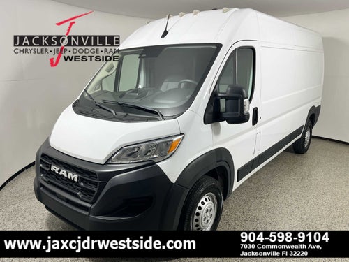 2025 RAM ProMaster Tradesman