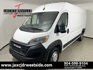 2025 RAM ProMaster Tradesman
