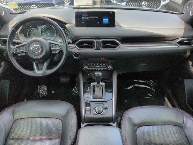 2023 Mazda Mazda CX-5 2.5 Turbo