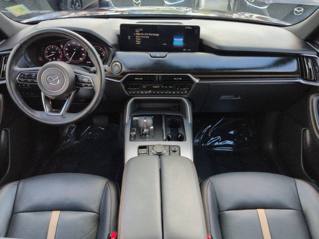 2025 Mazda Mazda CX-90 S Premium Package