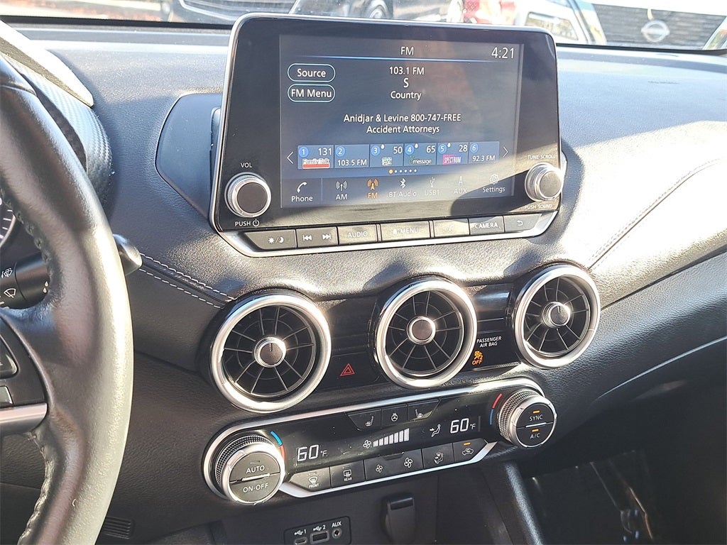 2023 Nissan Sentra SV