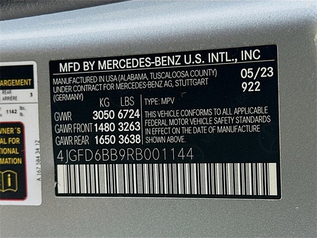 2024 Mercedes-Benz GLE AMG® GLE 53