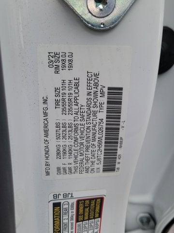 2021 Acura RDX Technology Package